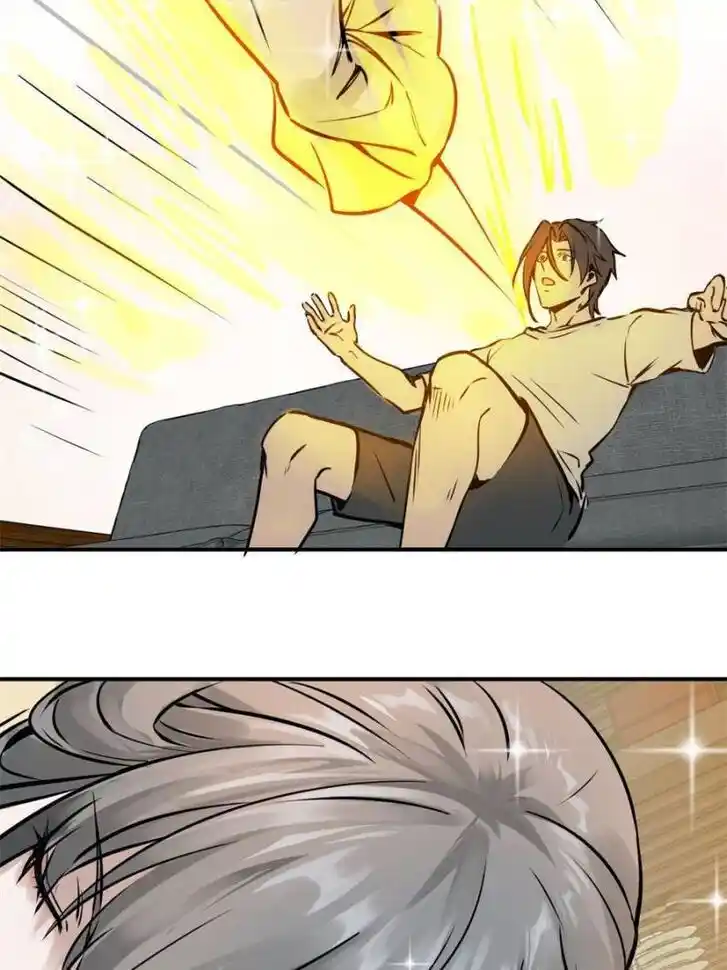 Another beginning with the Guhuo bird Ch.153