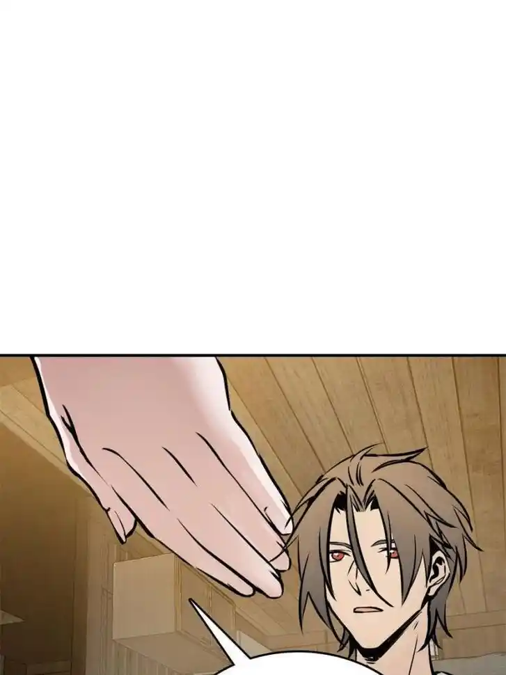 Another beginning with the Guhuo bird Ch.153