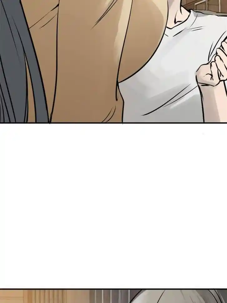 Another beginning with the Guhuo bird Ch.153