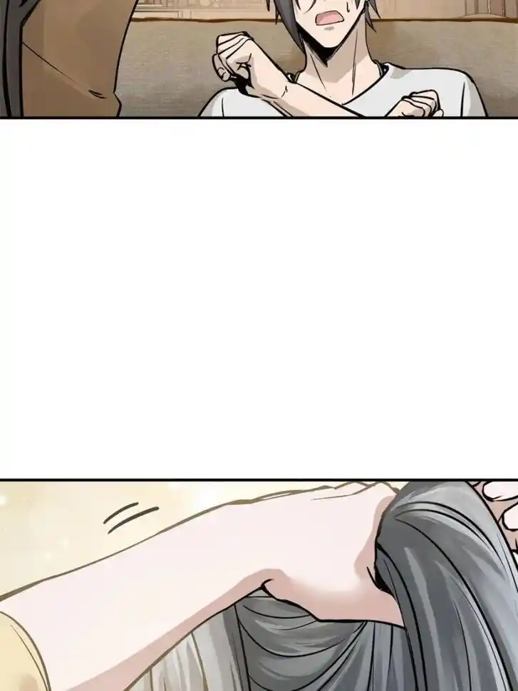 Another beginning with the Guhuo bird Ch.153