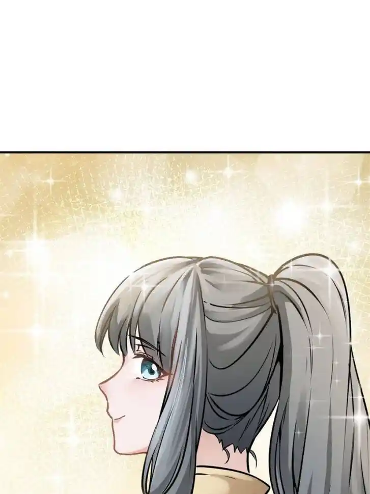 Another beginning with the Guhuo bird Ch.153