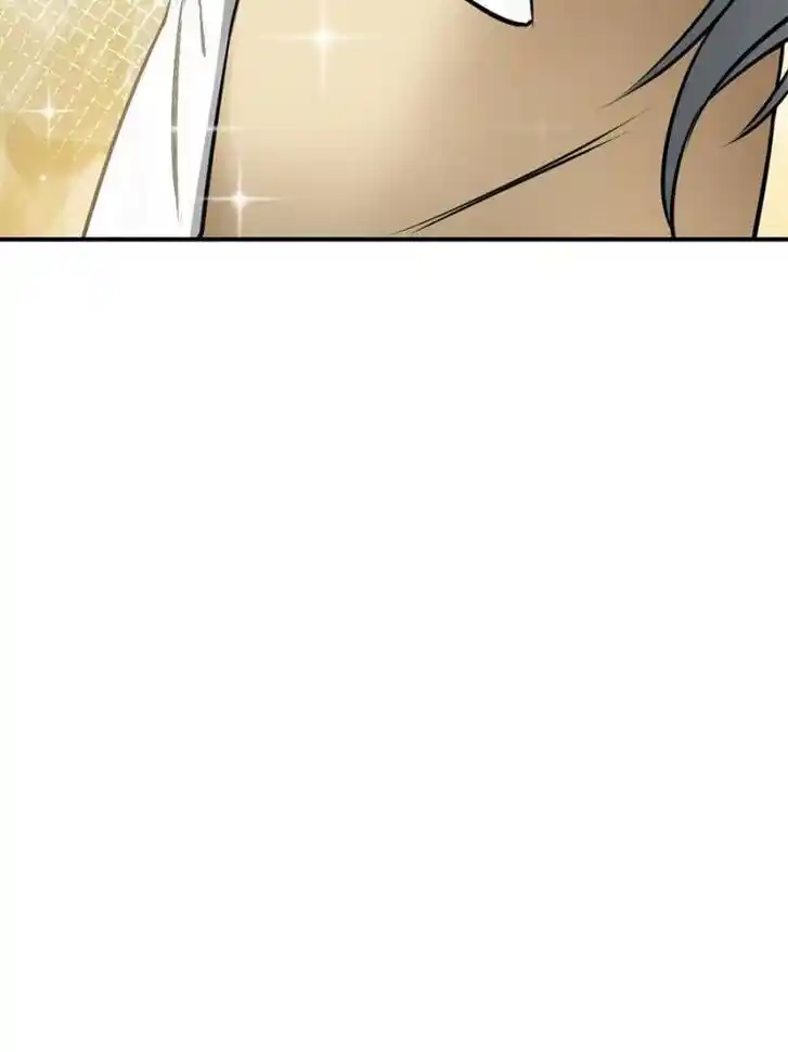 Another beginning with the Guhuo bird Ch.153