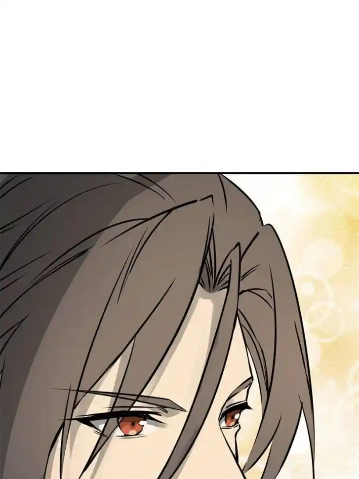 Another beginning with the Guhuo bird Ch.153