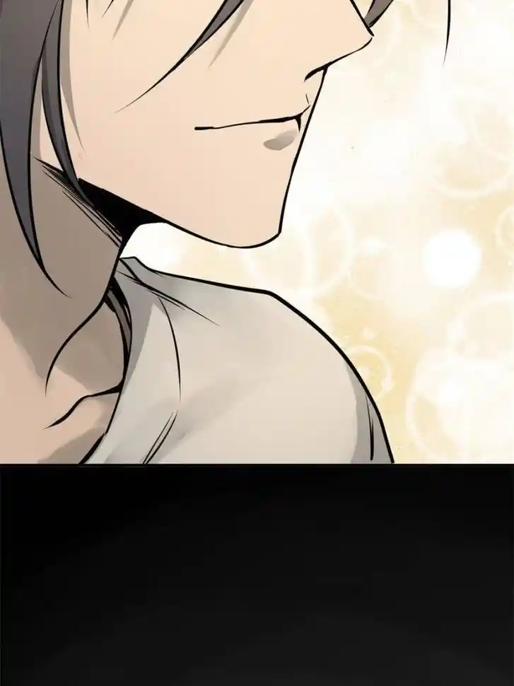 Another beginning with the Guhuo bird Ch.153