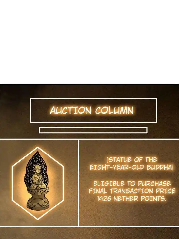 Another beginning with the Guhuo bird Ch.153