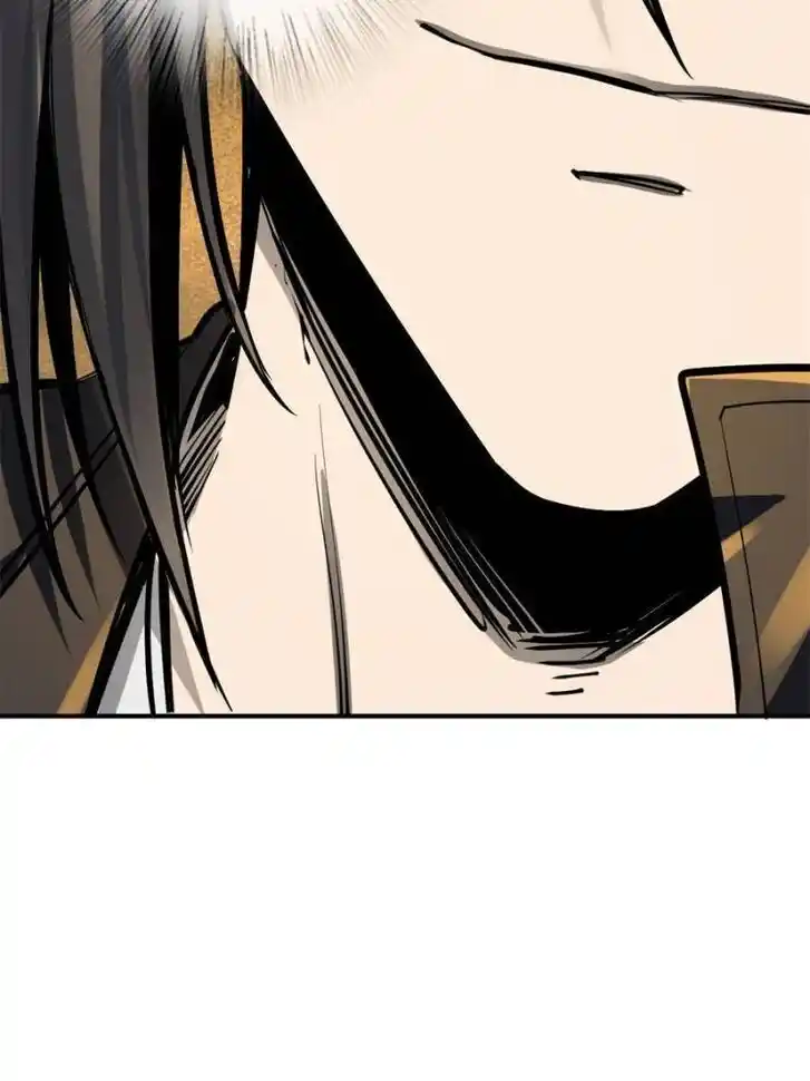 Another beginning with the Guhuo bird Ch.153