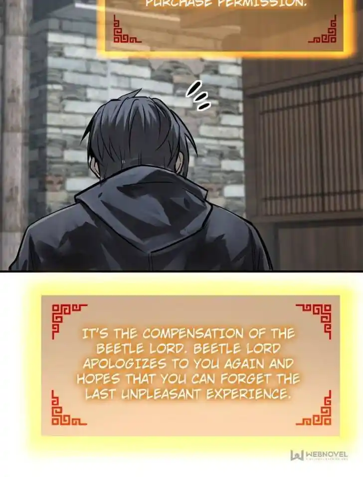 Another beginning with the Guhuo bird Ch.153