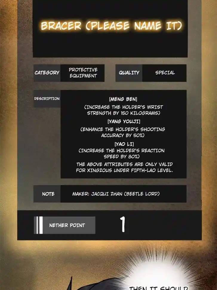 Another beginning with the Guhuo bird Ch.153