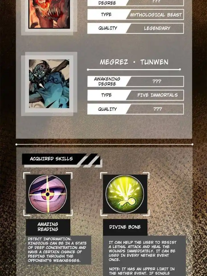 Another beginning with the Guhuo bird Ch.153