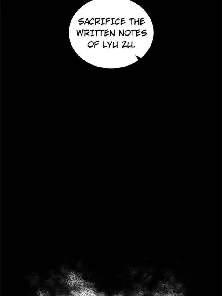 Another beginning with the Guhuo bird Ch.154