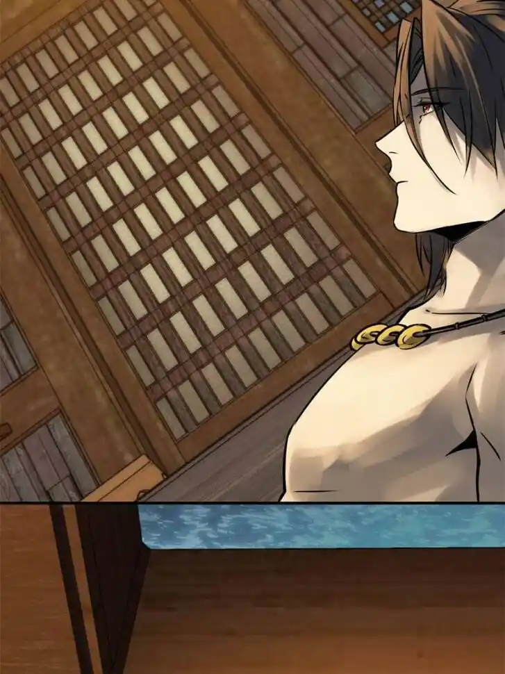 Another beginning with the Guhuo bird Ch.154