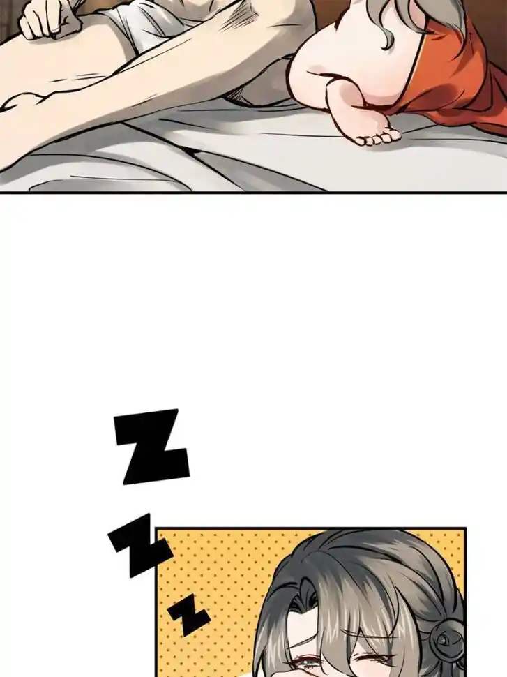 Another beginning with the Guhuo bird Ch.154