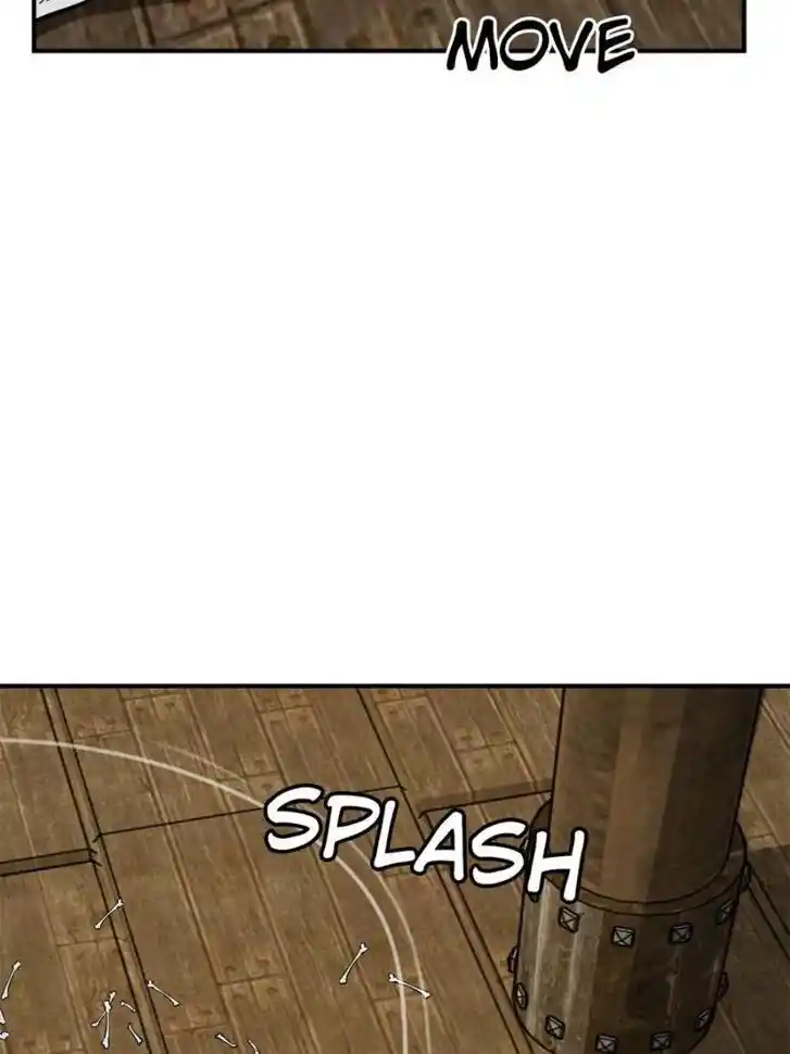 Another beginning with the Guhuo bird Ch.154