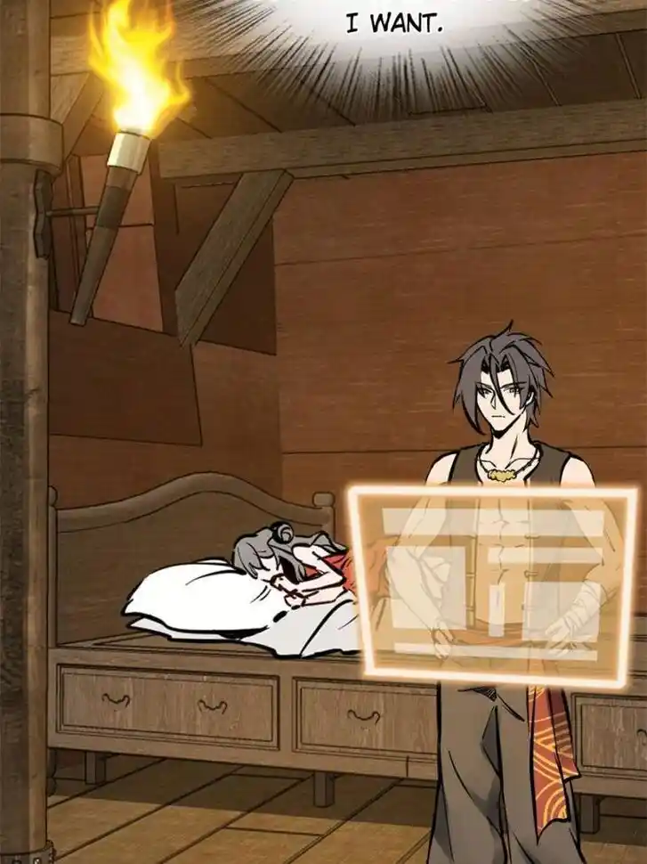 Another beginning with the Guhuo bird Ch.154