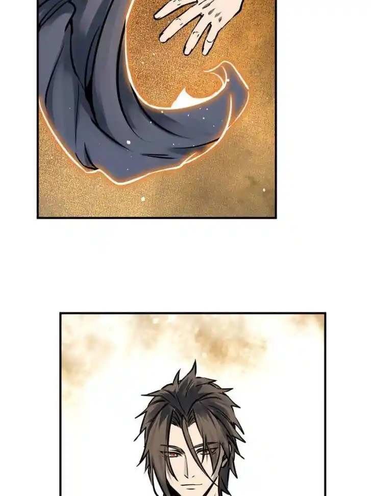 Another beginning with the Guhuo bird Ch.154