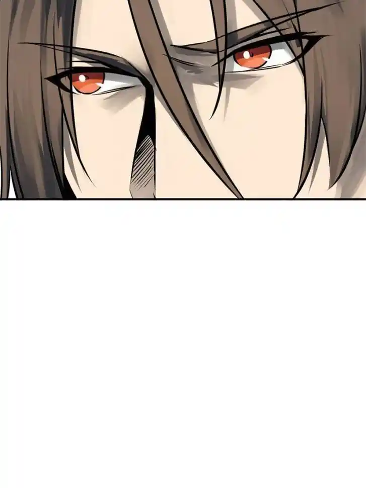 Another beginning with the Guhuo bird Ch.154