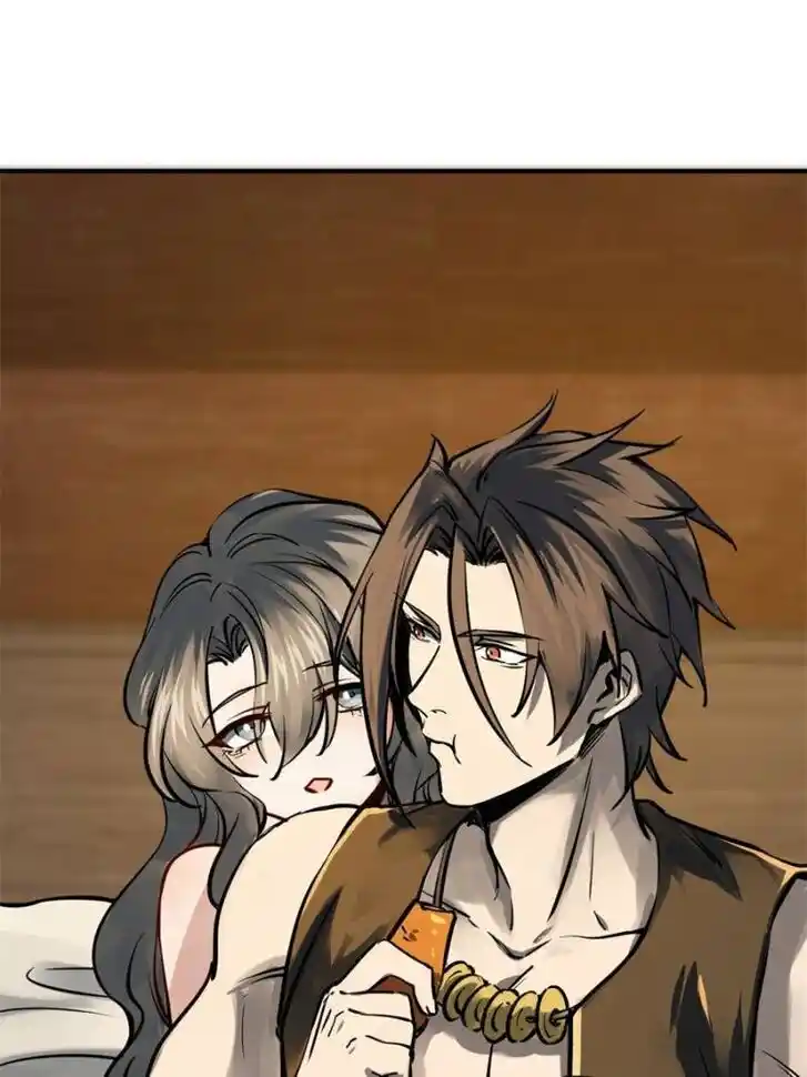 Another beginning with the Guhuo bird Ch.154