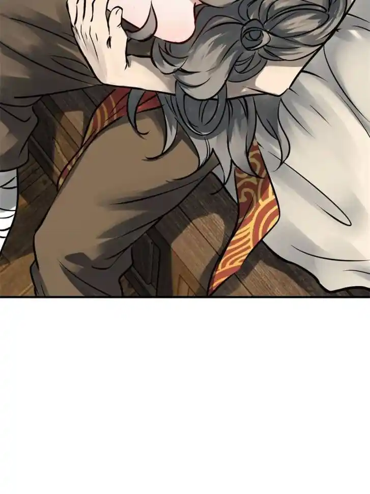 Another beginning with the Guhuo bird Ch.154