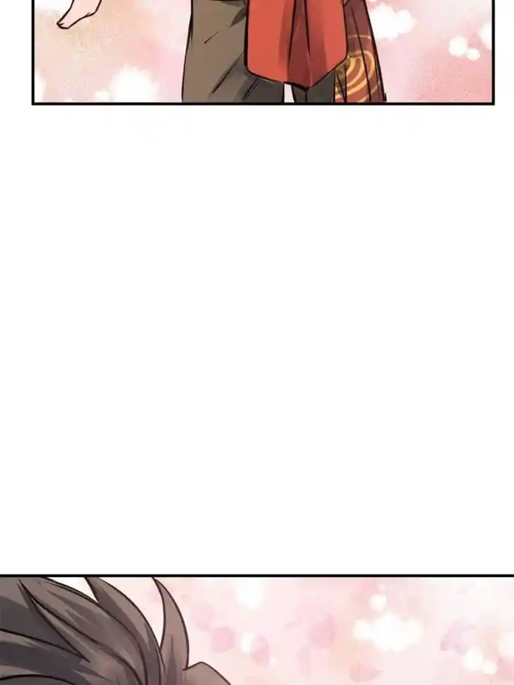 Another beginning with the Guhuo bird Ch.154