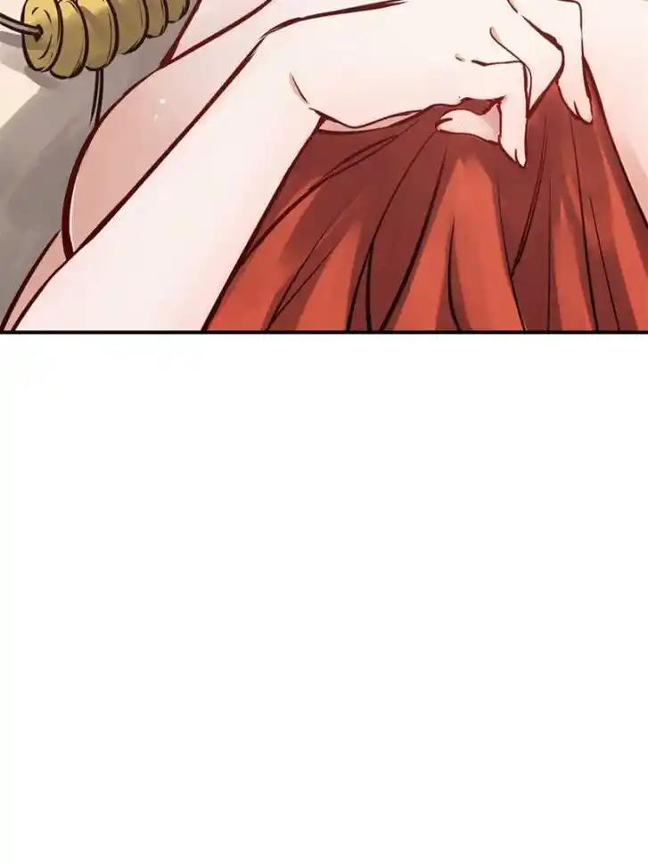 Another beginning with the Guhuo bird Ch.154