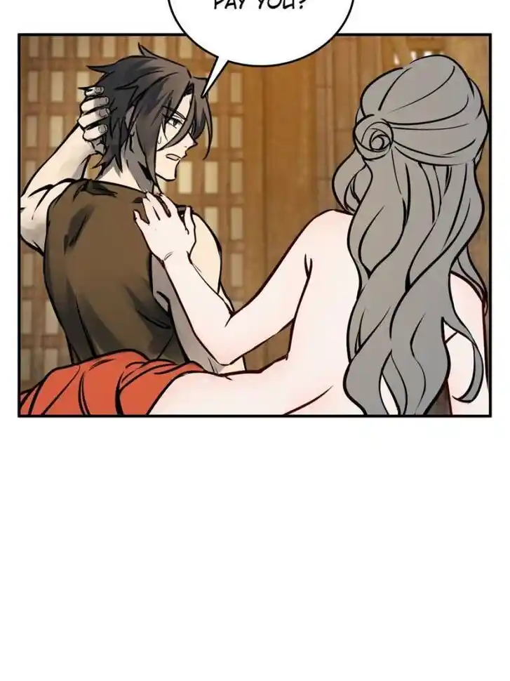 Another beginning with the Guhuo bird Ch.154