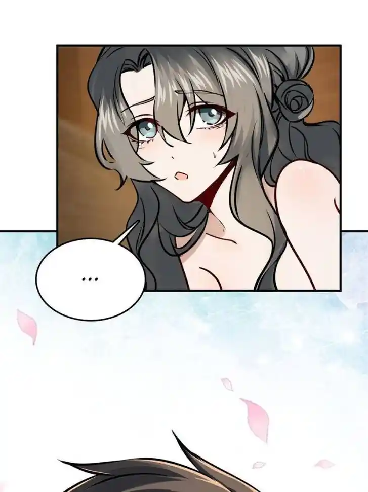 Another beginning with the Guhuo bird Ch.154