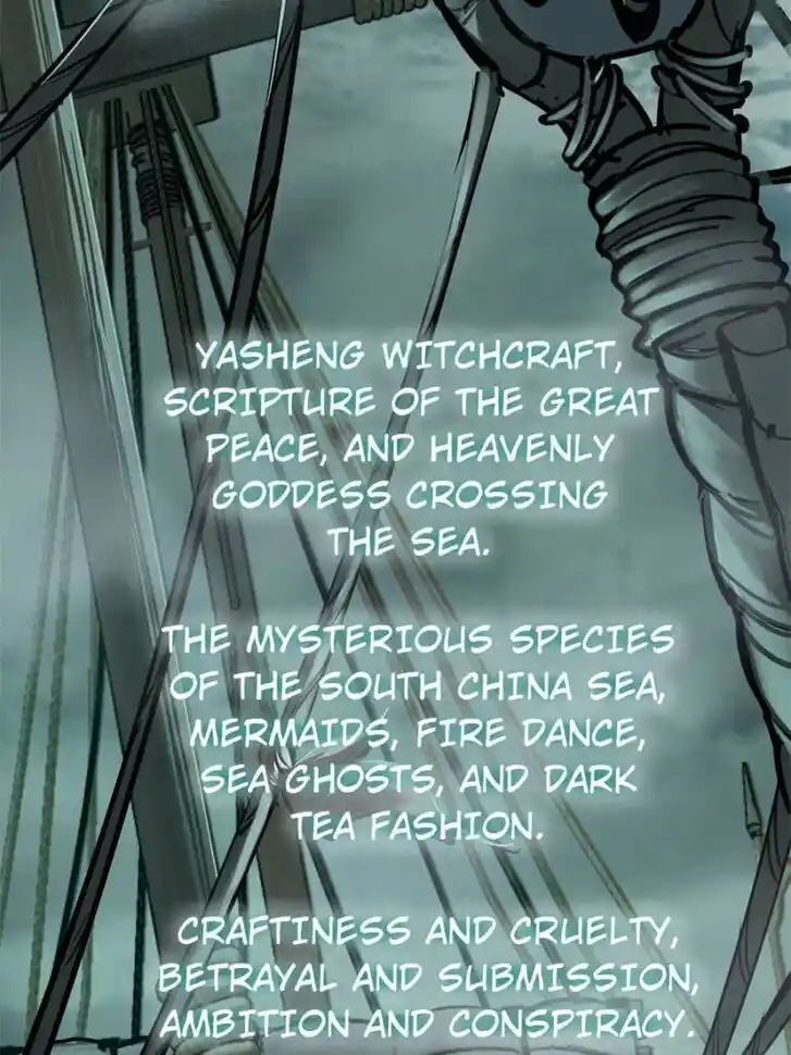 Another beginning with the Guhuo bird Ch.154