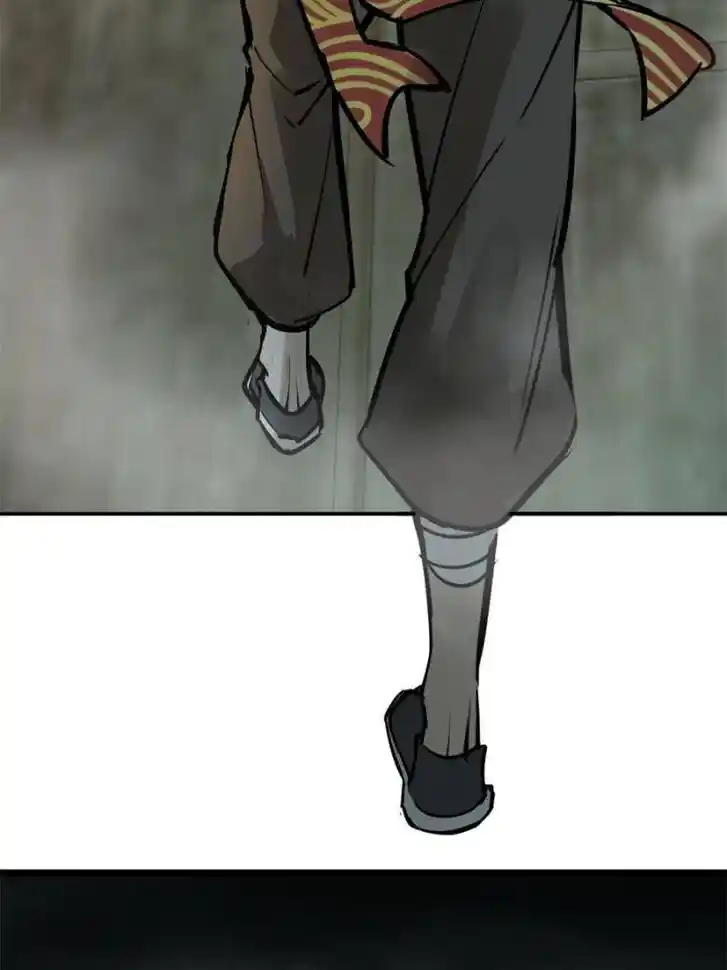 Another beginning with the Guhuo bird Ch.154