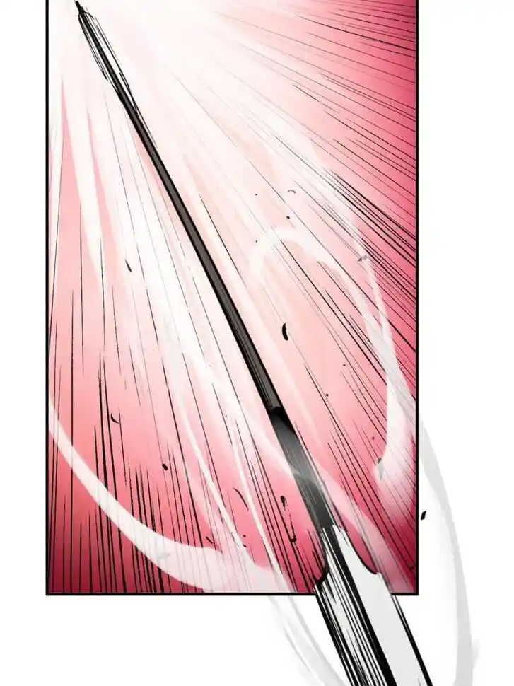 Another beginning with the Guhuo bird Ch.154