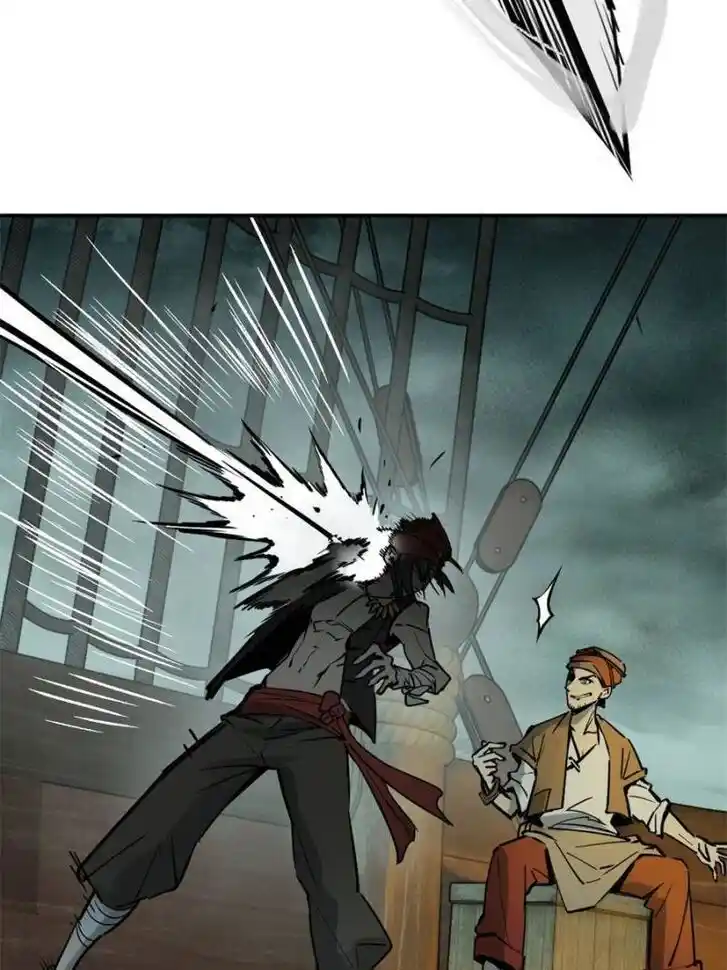 Another beginning with the Guhuo bird Ch.154