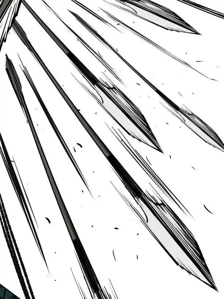 Another beginning with the Guhuo bird Ch.154