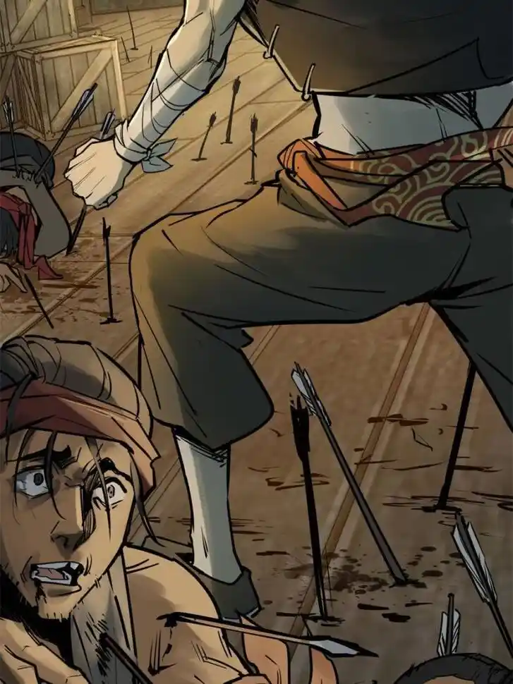 Another beginning with the Guhuo bird Ch.154