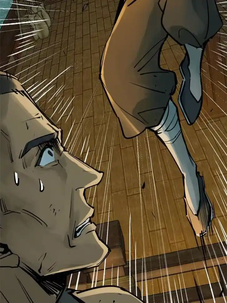 Another beginning with the Guhuo bird Ch.154