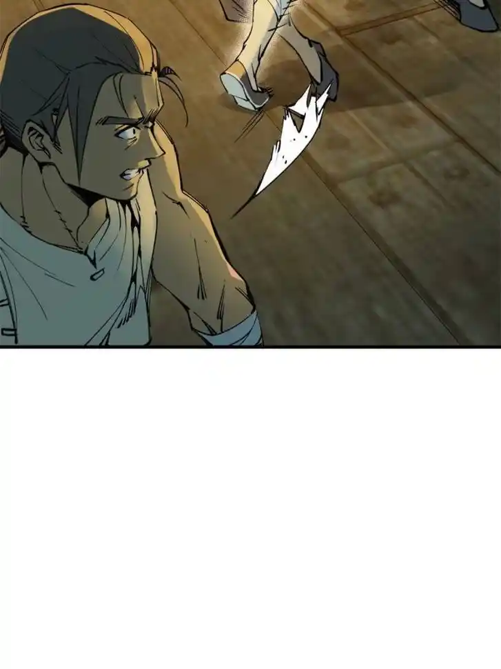 Another beginning with the Guhuo bird Ch.154