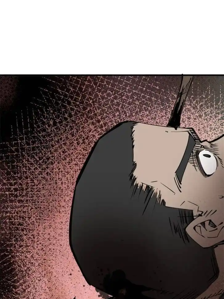 Another beginning with the Guhuo bird Ch.154