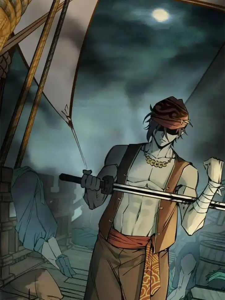 Another beginning with the Guhuo bird Ch.154