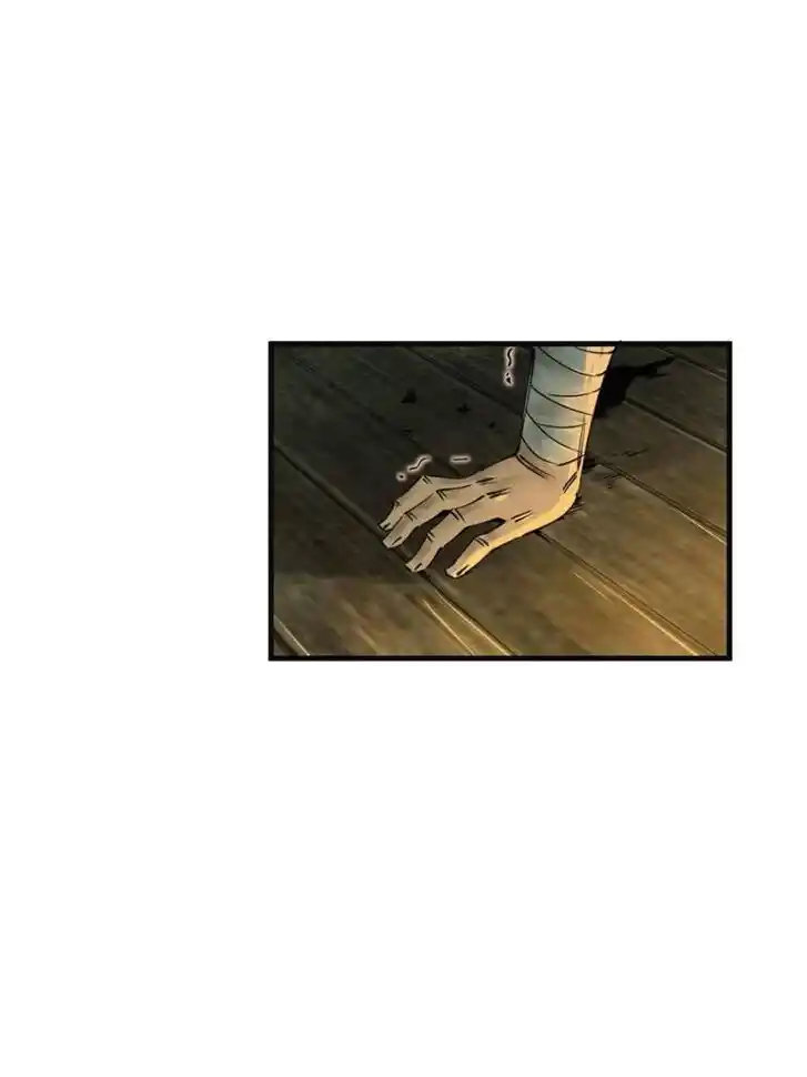 Another beginning with the Guhuo bird Ch.155