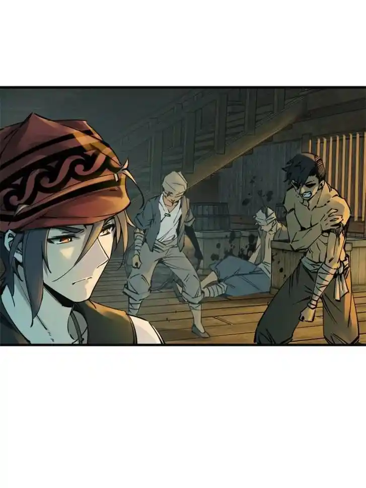 Another beginning with the Guhuo bird Ch.155