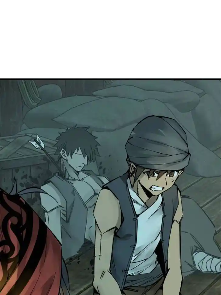 Another beginning with the Guhuo bird Ch.155