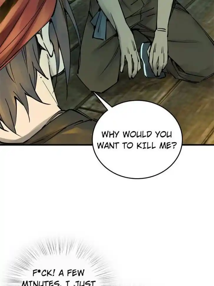 Another beginning with the Guhuo bird Ch.155