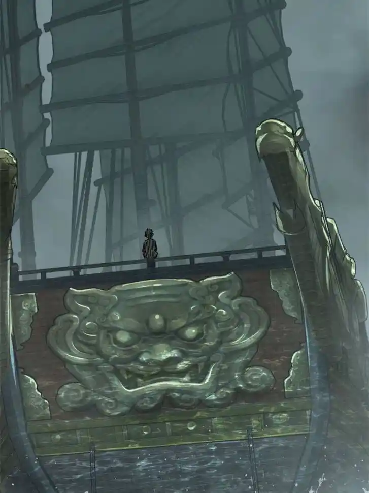 Another beginning with the Guhuo bird Ch.155