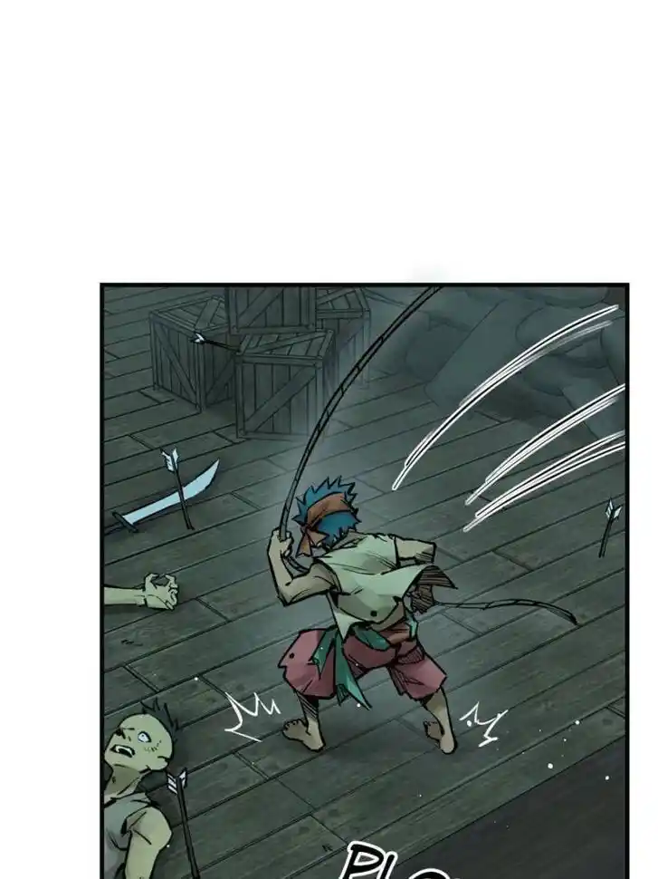 Another beginning with the Guhuo bird Ch.155