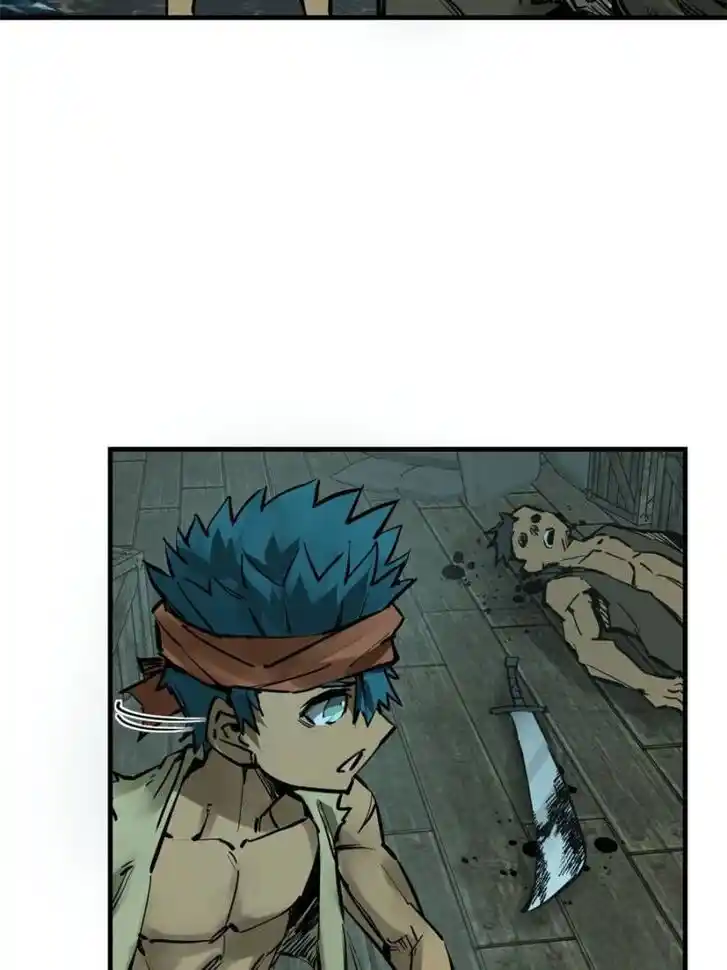 Another beginning with the Guhuo bird Ch.155