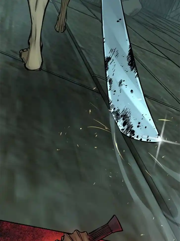 Another beginning with the Guhuo bird Ch.155