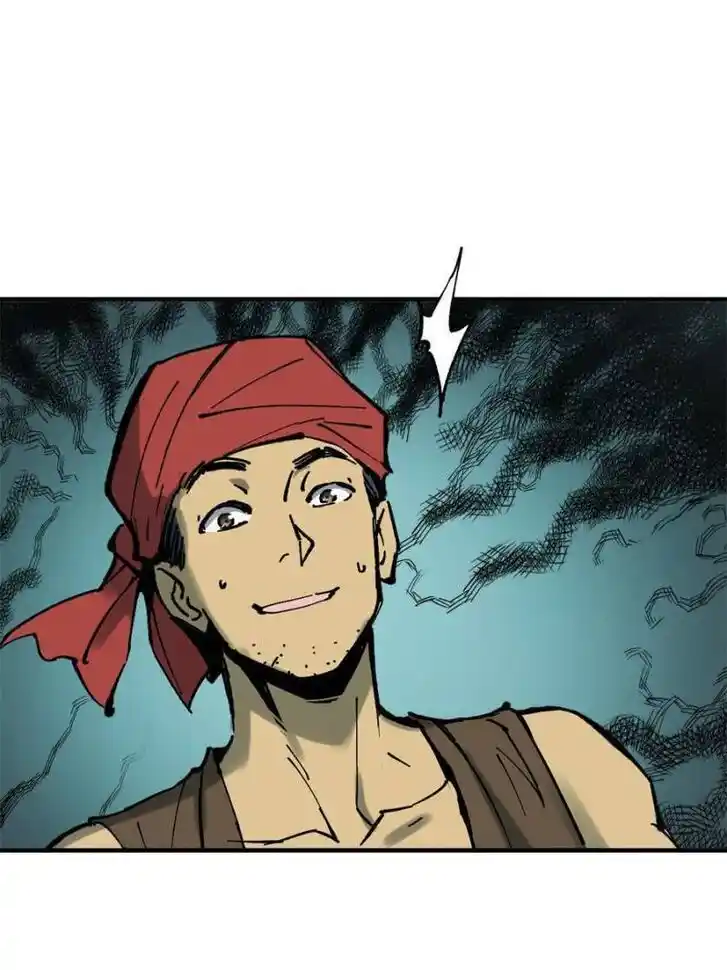 Another beginning with the Guhuo bird Ch.156