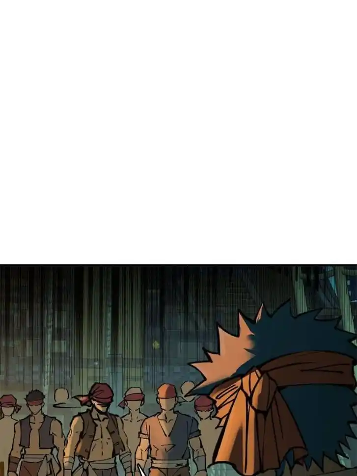 Another beginning with the Guhuo bird Ch.156