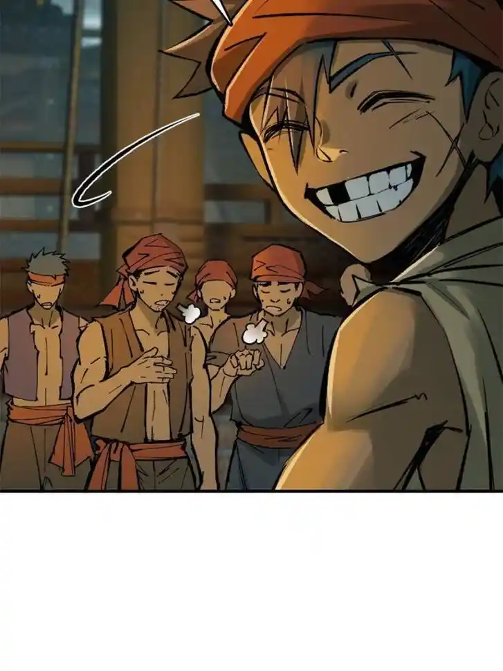 Another beginning with the Guhuo bird Ch.156