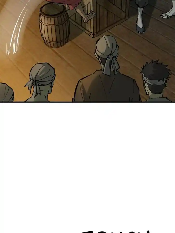 Another beginning with the Guhuo bird Ch.156