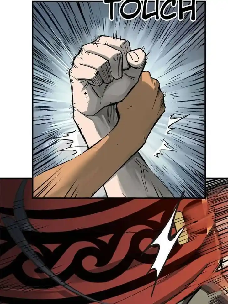 Another beginning with the Guhuo bird Ch.156