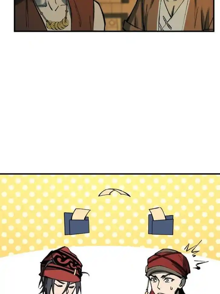 Another beginning with the Guhuo bird Ch.156